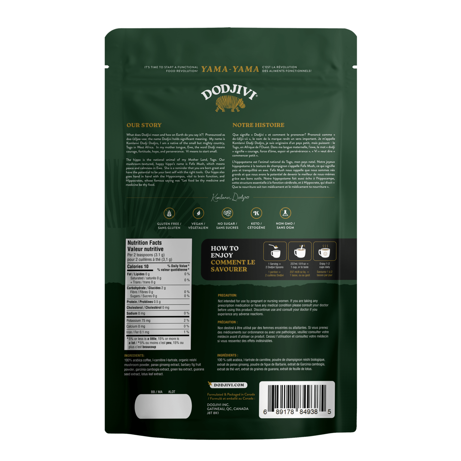 Premium Ganoderma Coffee Mix InstantVitality & Energy Blend with